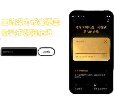 身份验证界面